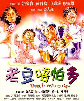 一本久久综合亚洲鲁鲁