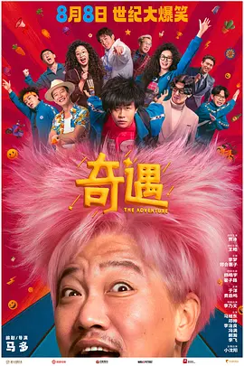久草首页在线观看