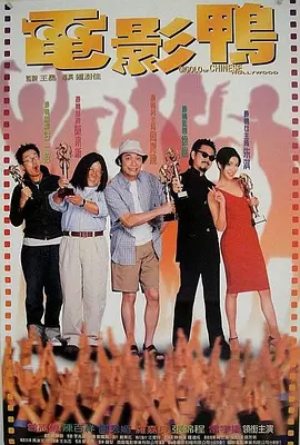 日韩矿转码专一2023