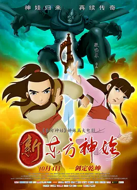久久精品国产欧美成人