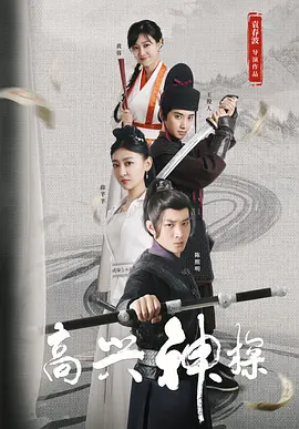 a集毛片