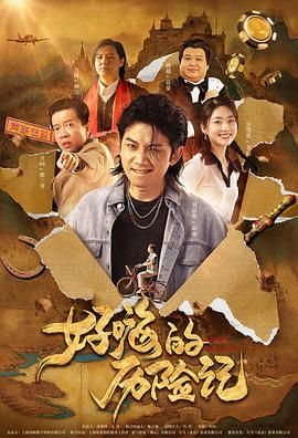 四虎免费永久观看