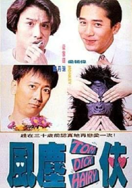 91会所