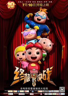 阳光炫舞