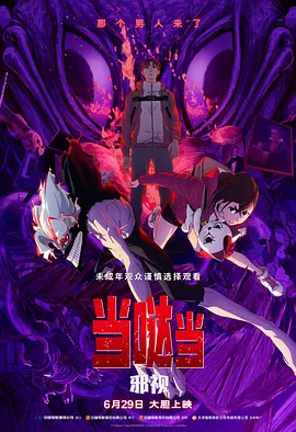 婷婷亚洲久悠悠色悠在线播放