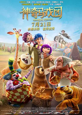 欧美精品亚洲精品日韩
