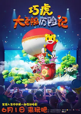 中文字幕av线上