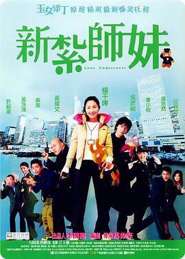天天操天天干天天综合网
