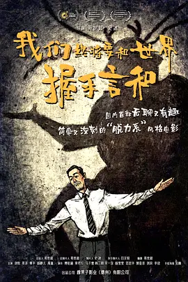 成人午夜亚洲影视在线观看