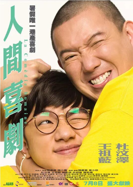字幕 网站