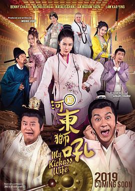 爽18p