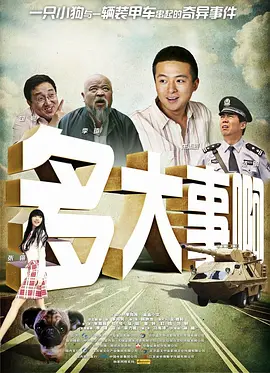 国产福利在线观看永久免费