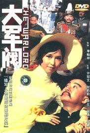 午夜影院美女
