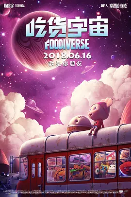 白洁老七