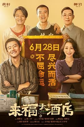 久久精品国产免费一区