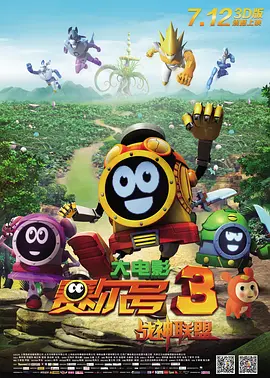 久揄揄鲁一二三四区高清在线