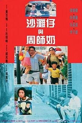 www.爱爱.com