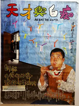 少妇欧美一区二区