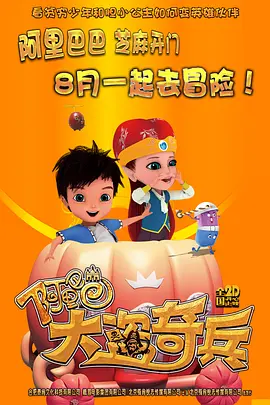 福利网站在线观看