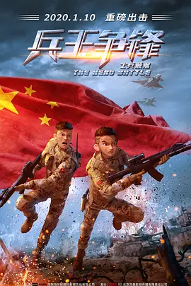 免费av播放片高清在线观看