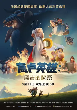 久热久