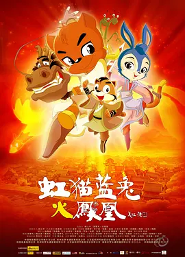 久久精品色