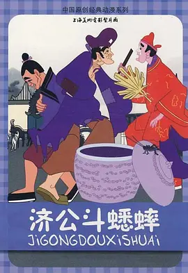 粉色视频免费入口
