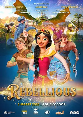 91精品国产99久久