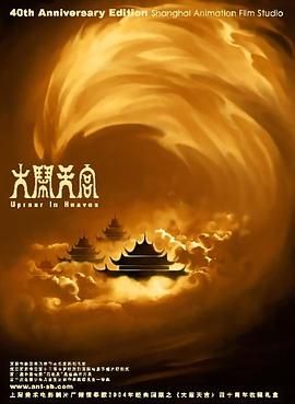 在线视频观看你懂的