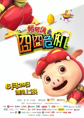 久久亚洲精品成人