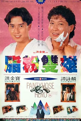 国产成人精品综合在线