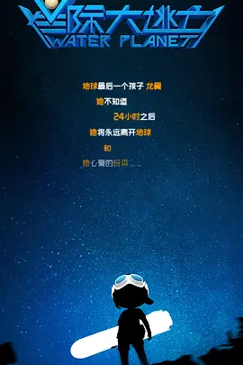 91久久影院