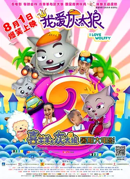 国产精品久久久久久久人人看
