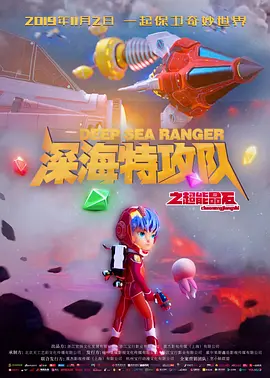 国产一区亚洲二区三区