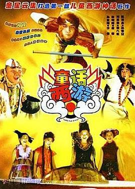 国内色视频