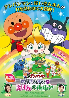 亚洲欧洲日本在线观看