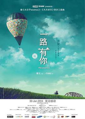 憋尿夹震蛋尿失禁h