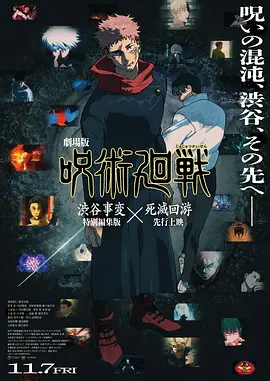 日韩成年人视频在线观看