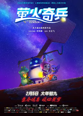 久久精品免费一区二区三区