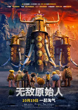 公么吃奶满足了我