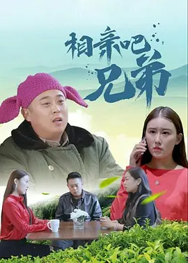 憧憬成为魔法少女的角色