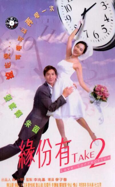 与六十女人做爰口述