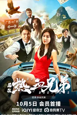 午夜视频网站在线观看