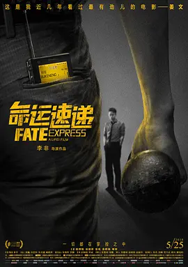 亚洲欧美精品一区天堂久久