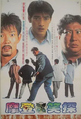 樱花动漫immionne