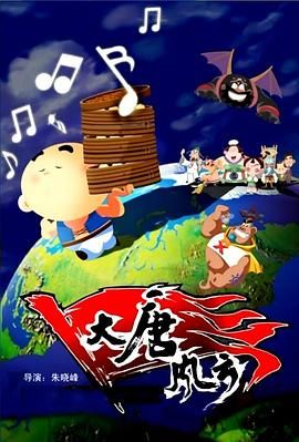 精品日韩一区二区