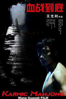 高h视频在线免费观看