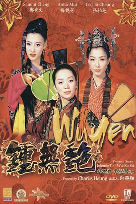 欧美一区二