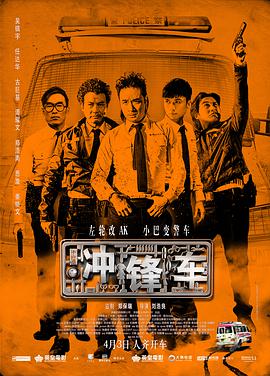欧美污视频