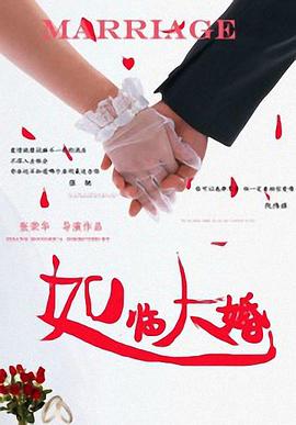 91视频免费观看